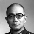 左良(原軍事學院副院長)