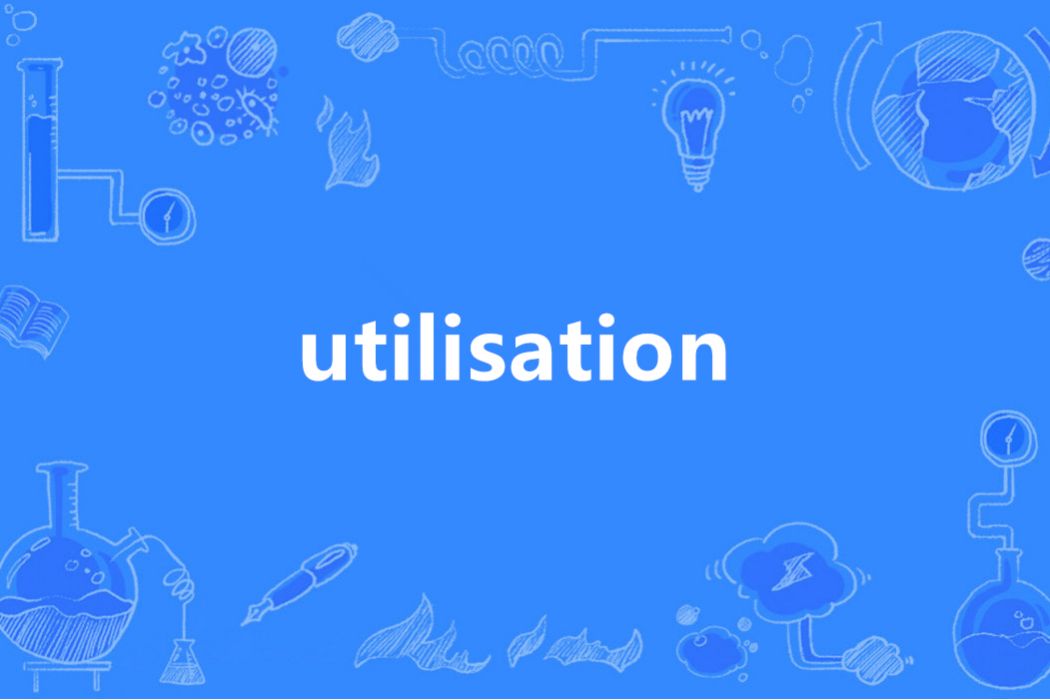 utilisation