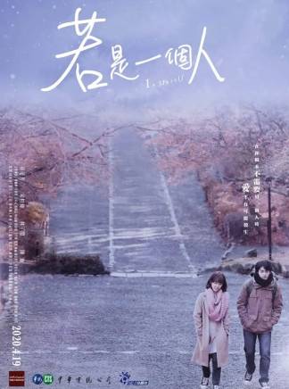 宋柏緯