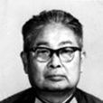 黃祖華(裝甲兵副司令員) 黃祖華(裝甲兵副司令員)
