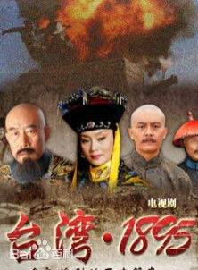 花昆 花昆