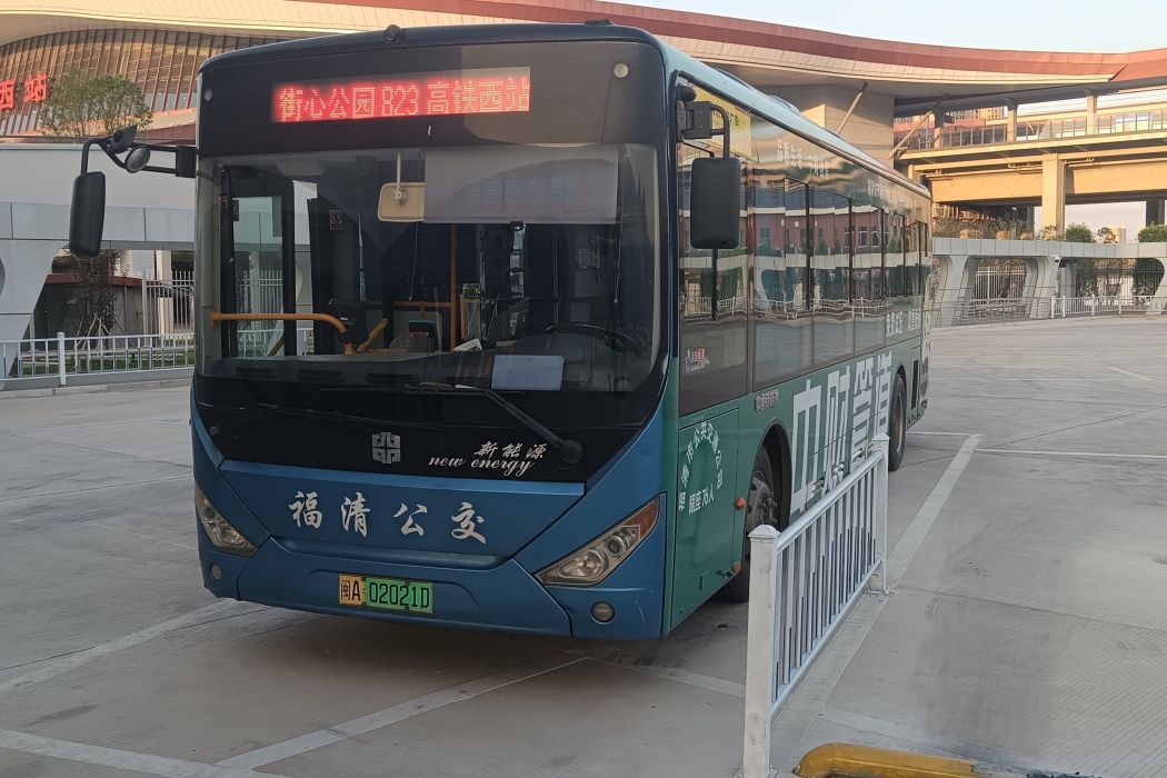福清公交823路 福清公交823路