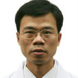 金曉鋒(紹興市中心醫院疼痛診療科主任) 金曉鋒(紹興市中心醫院疼痛診療科主任)