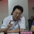塗成林 塗成林