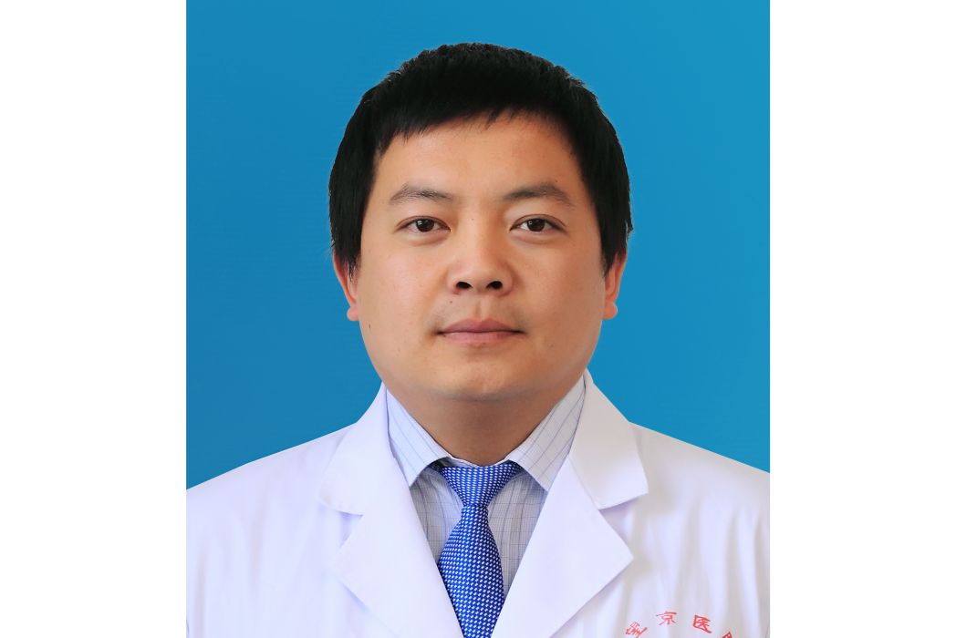 馮大勇(中國中醫科學院望京醫院肛腸科副主任醫師) 馮大勇(中國中醫科學院望京醫院肛腸科副主任醫師)