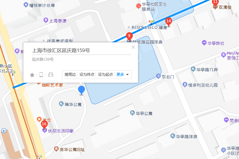 延慶路159號 延慶路159號
