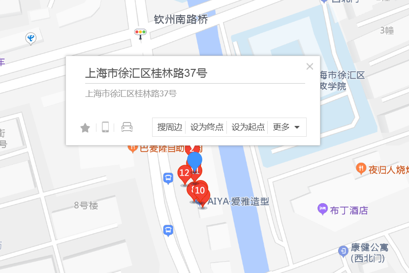 桂林路37號 桂林路37號
