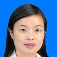 王俐(貴州省安順市西秀區委常委、組織部部長) 王俐(貴州省安順市西秀區委常委、組織部部長)