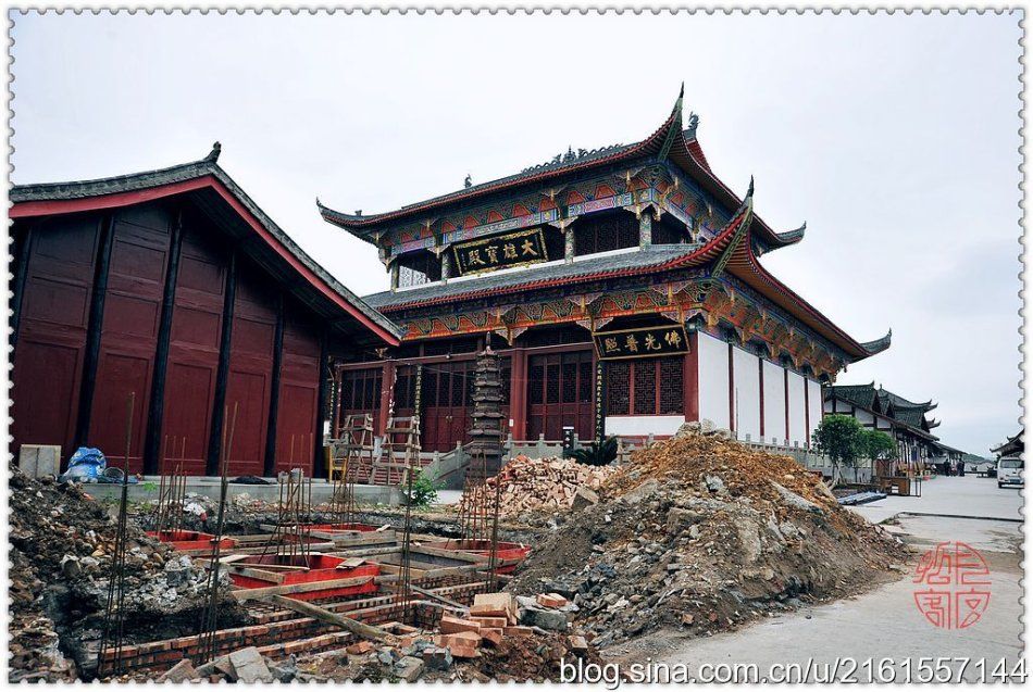 寶壽寺(南充市寶壽寺) 寶壽寺(南充市寶壽寺)