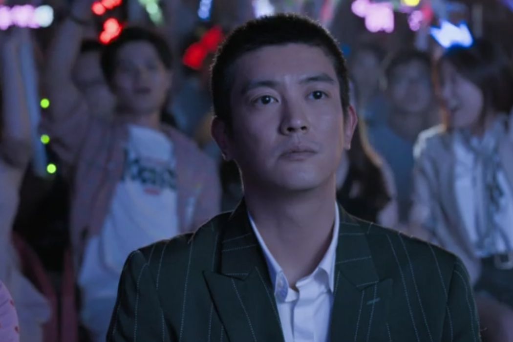 王耀(喜劇片《來都來了》中的角色) 王耀(喜劇片《來都來了》中的角色)