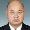 王浩生(陝西省國有資產監督管理委員會副主任) 王浩生(陝西省國有資產監督管理委員會副主任)