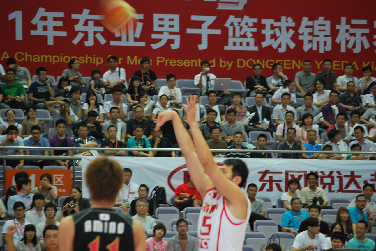 東亞男籃錦標賽