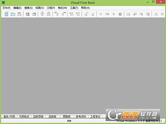 VisualFreeBasic VisualFreeBasic