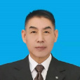 李建勇(甘肅省天水市清水縣委常委、縣政府黨組成員、副縣長(掛職)) 李建勇(甘肅省天水市清水縣委常委、縣政府黨組成員、副縣長(掛職))
