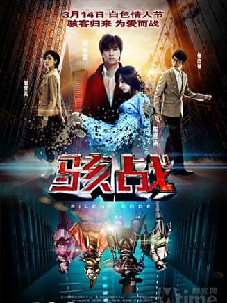 陳柏霖 陳柏霖