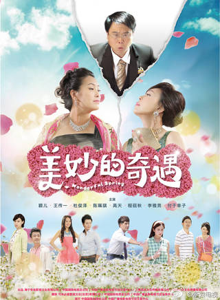 吳岱融 吳岱融