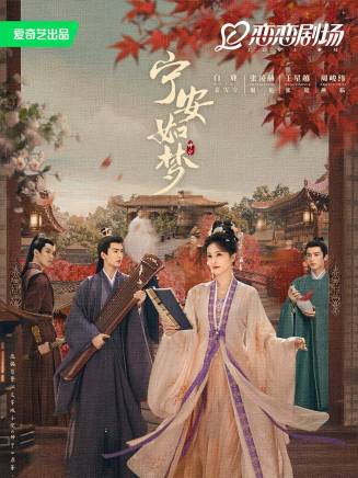 何桂玲(中國內地影視女演員)
