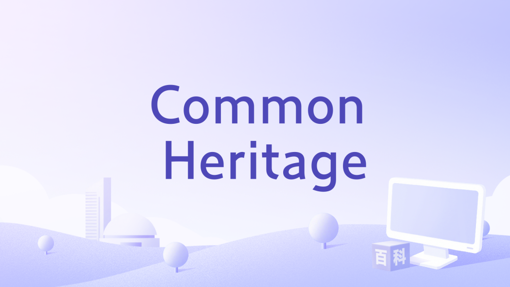 Common Heritage Common Heritage