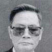 梁安仁(原中國文學研究會會長) 梁安仁(原中國文學研究會會長)