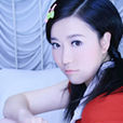 鄔妮妮 鄔妮妮