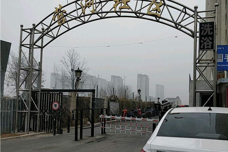 營河社區 營河社區