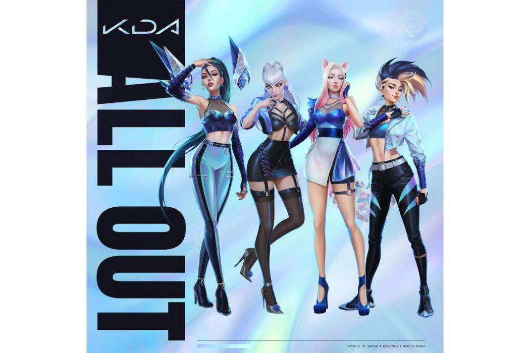 THE BADDEST(K/DA演唱歌曲) THE BADDEST(K/DA演唱歌曲)