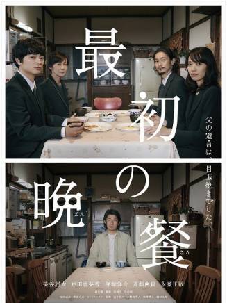 玄理 玄理