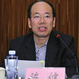 陳健(遼寧省農業農村廳廳長) 陳健(遼寧省農業農村廳廳長)