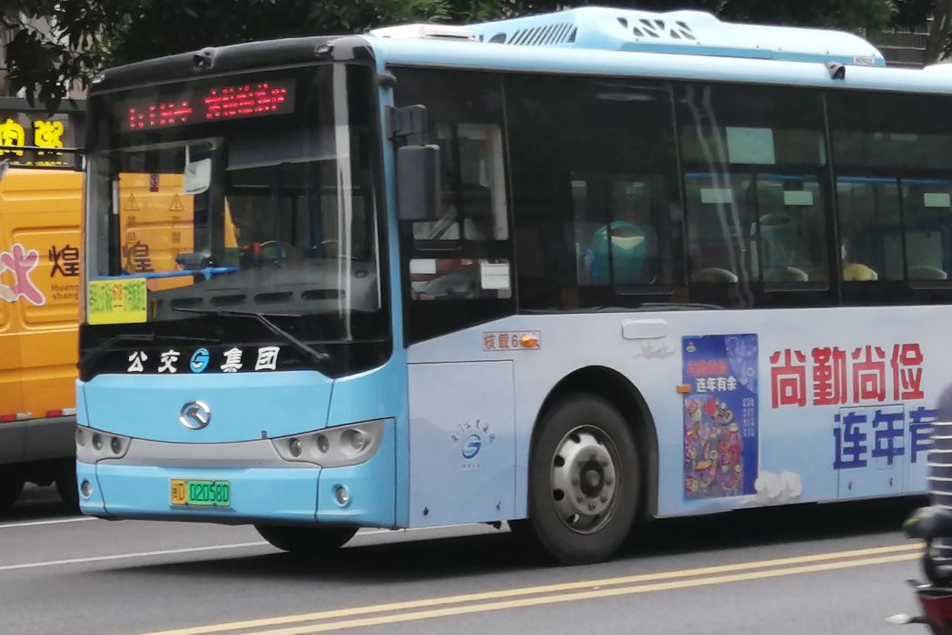 廈門公交618路 廈門公交618路