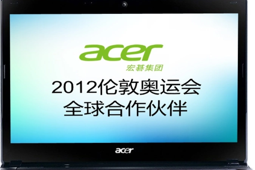 Acer 4750G-2332G50Mncc(540M) Acer 4750G-2332G50Mncc(540M)