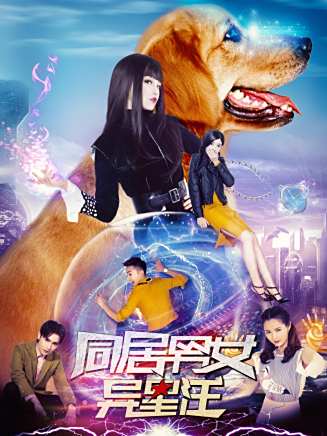 劉泳希(中國內地影視女演員) 劉泳希(中國內地影視女演員)