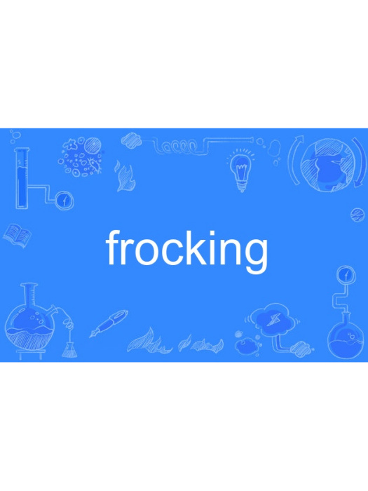 frocking frocking