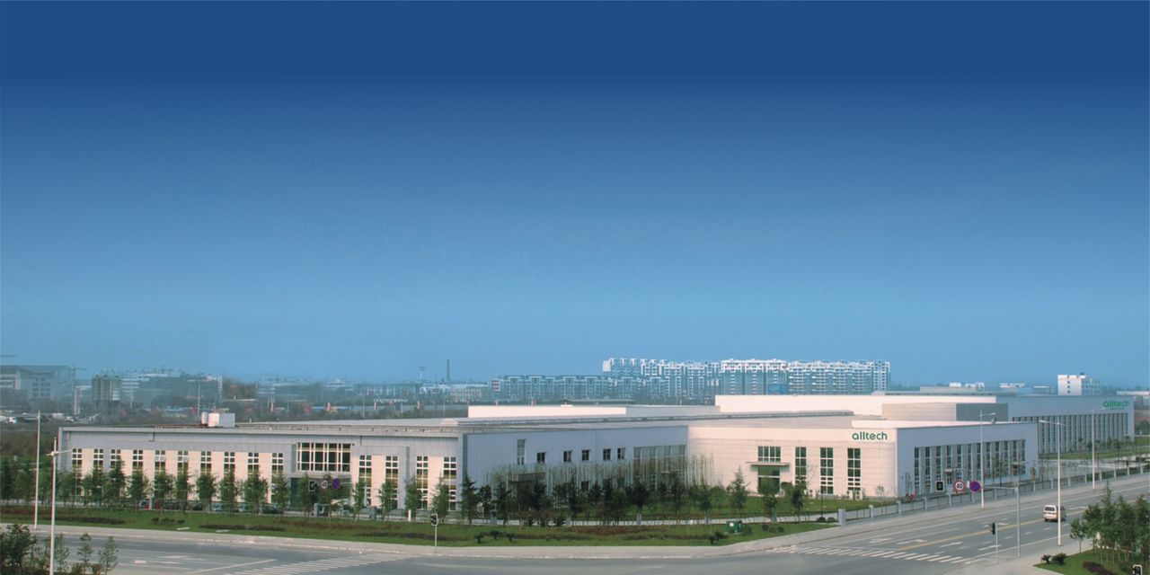 位於成都的奧泰醫療全球研發與運營中心