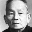 陳之中 陳之中