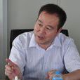 張滿倉(北京市門頭溝區政府副主席) 張滿倉(北京市門頭溝區政府副主席)