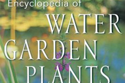 園林水生植物百科全書