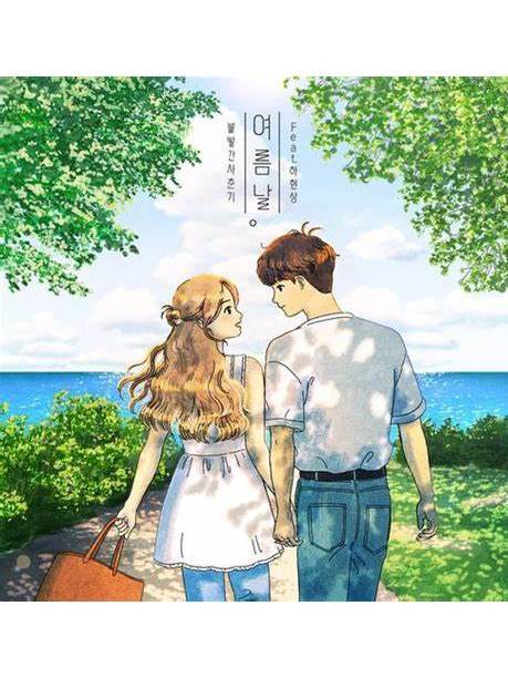 someday(臉紅的思春期與夏賢尚演唱的歌曲) someday(臉紅的思春期與夏賢尚演唱的歌曲)