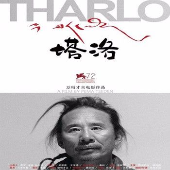 心與心相融 心與心相融