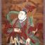 馬元帥(華光元帥) 馬元帥(華光元帥)