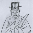龔弘(明代官員) 龔弘(明代官員)