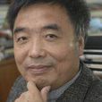 徐明天 徐明天