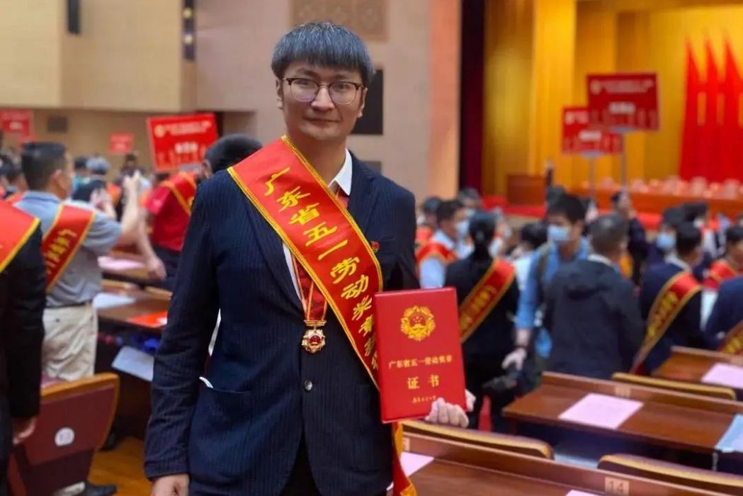 陳航(廣州建築科學研究院總工程師辦公室主任) 陳航(廣州建築科學研究院總工程師辦公室主任)