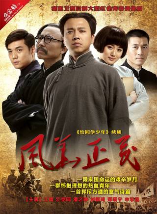 潘之琳
