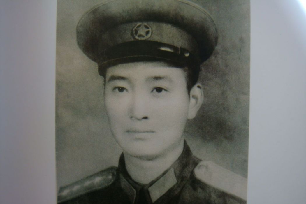 范仁合 范仁合