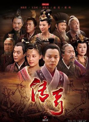 馬德鐘 馬德鐘