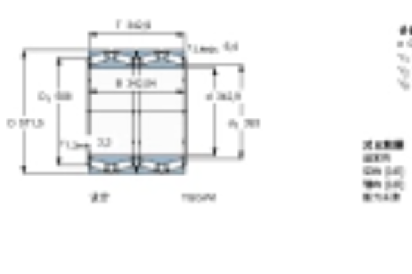 SKF BT4B331553/HA1軸承 SKF BT4B331553/HA1軸承