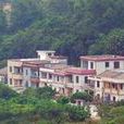 南塘村(雲南省大理市雲龍縣長新鄉南塘村) 南塘村(雲南省大理市雲龍縣長新鄉南塘村)