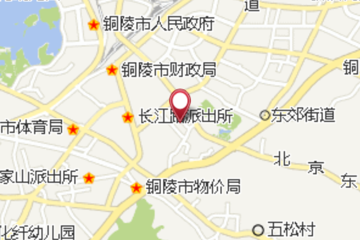 官塘沖 官塘沖