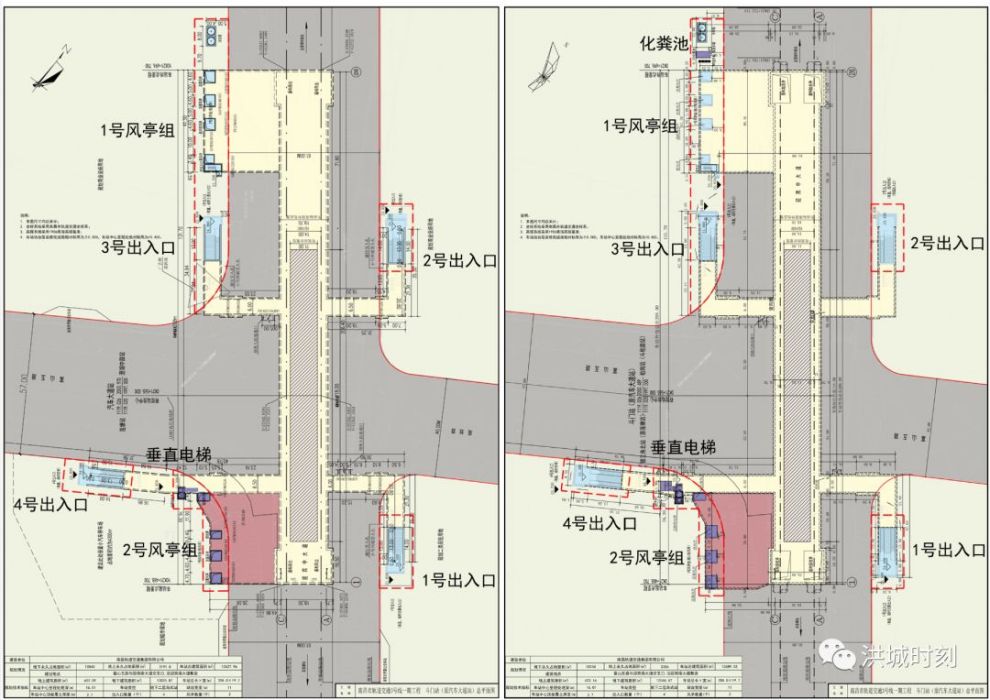斗門站(中國江西省南昌市境內捷運車站)