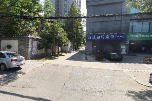 建大洋房 建大洋房